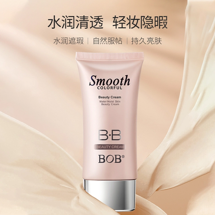 BOB BB cc 50g*1*2