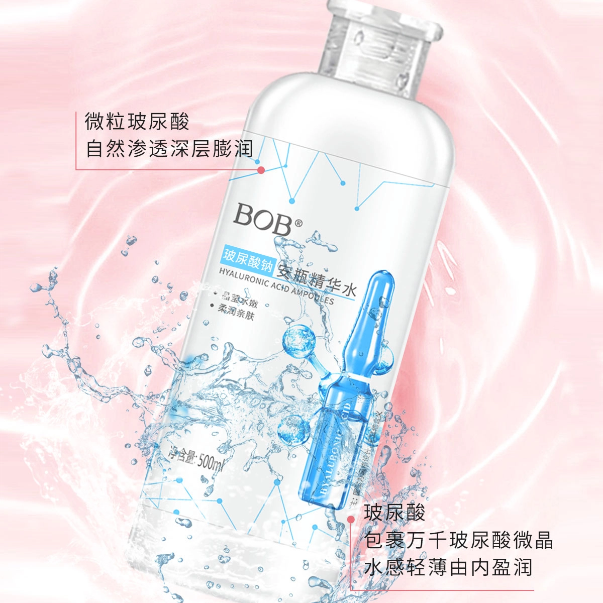 BOB 500ml