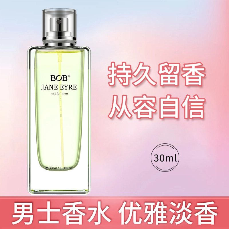 BOB EDT