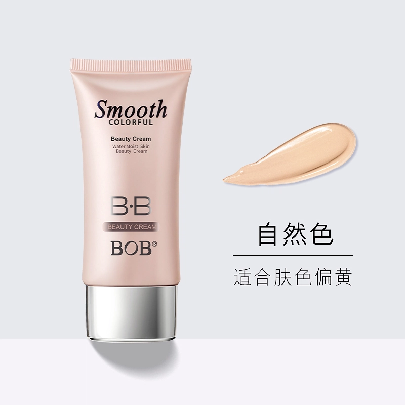 BOB BB cc 50g*1*2