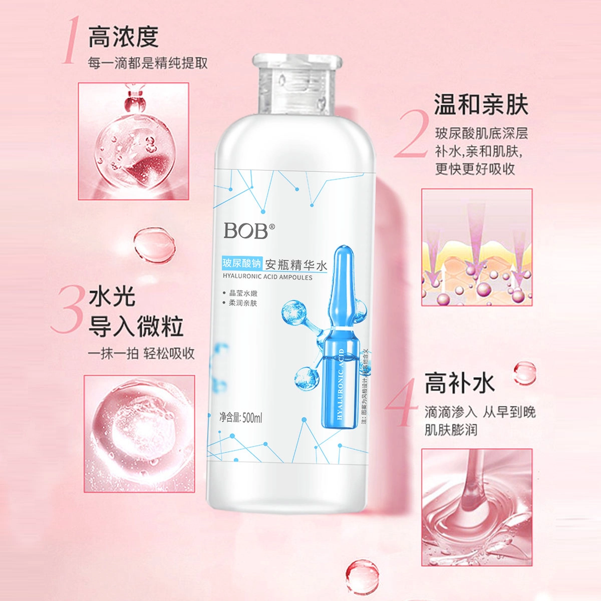 BOB 500ml