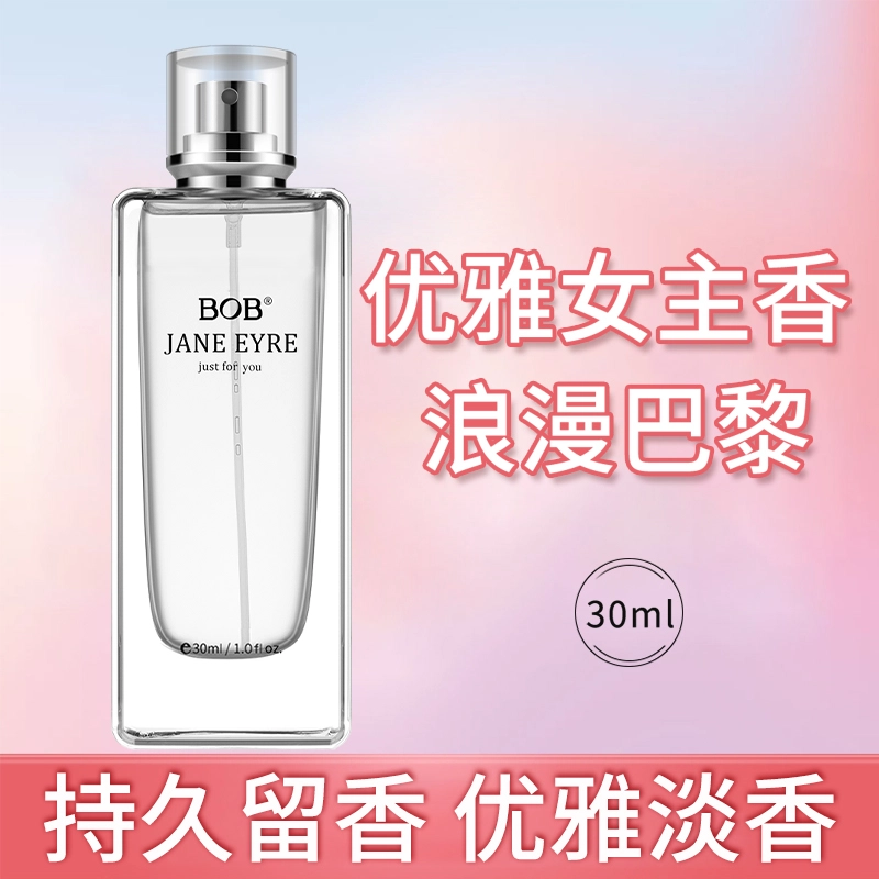 BOB EDT