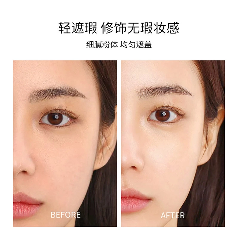 BOB spf30PA+bb 30g