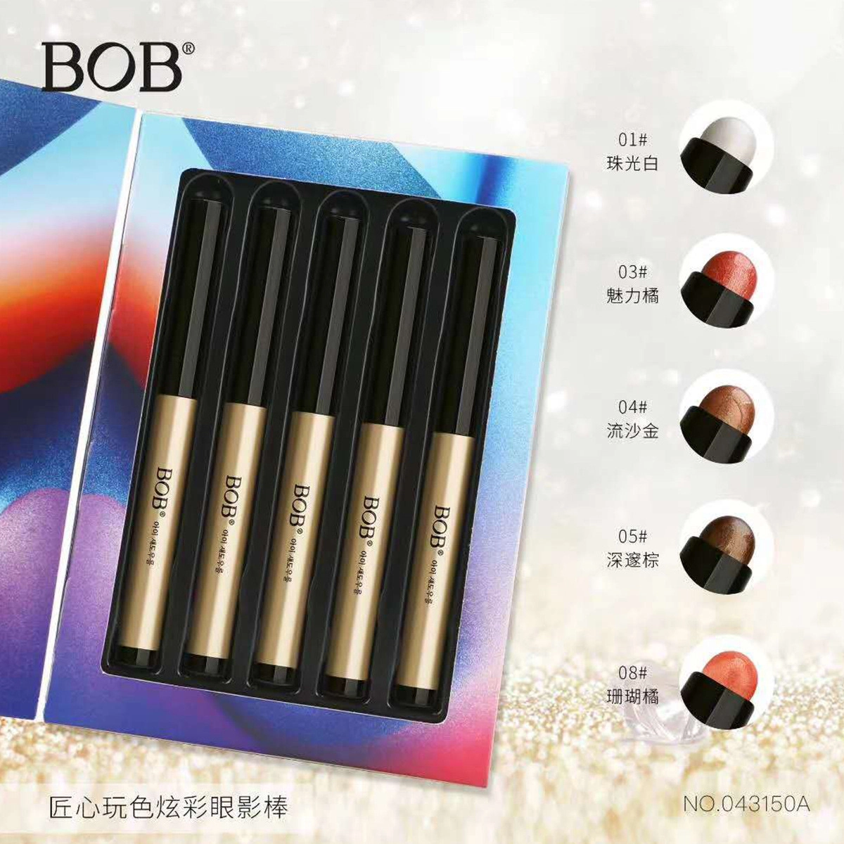 BOB 5