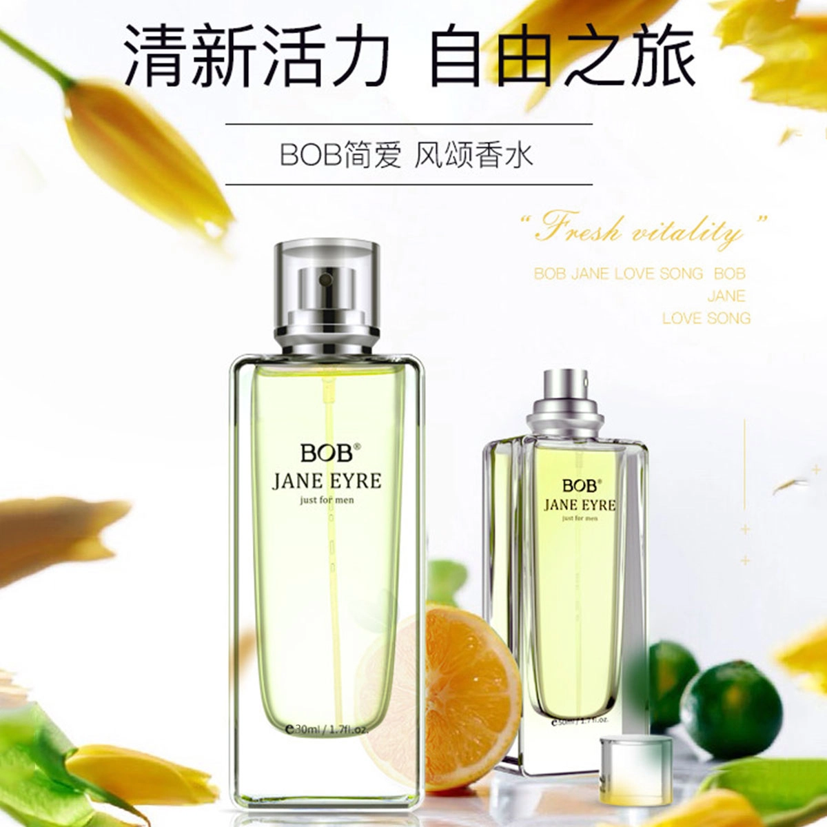 BOB EDT