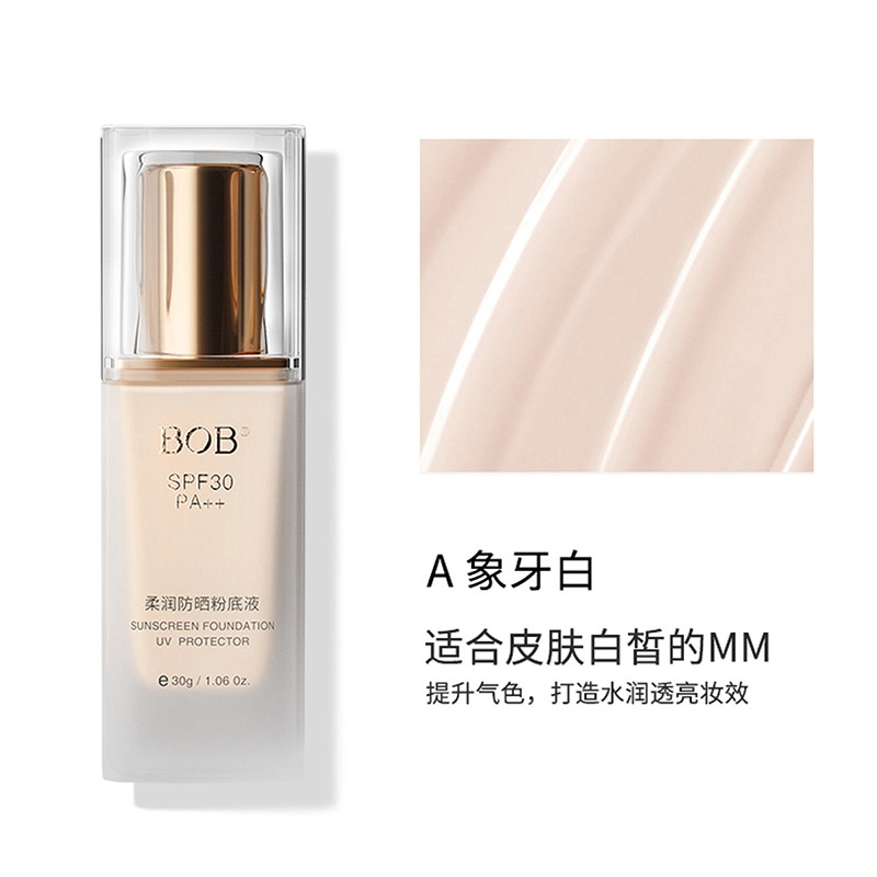 BOB spf30PA+bb 30g