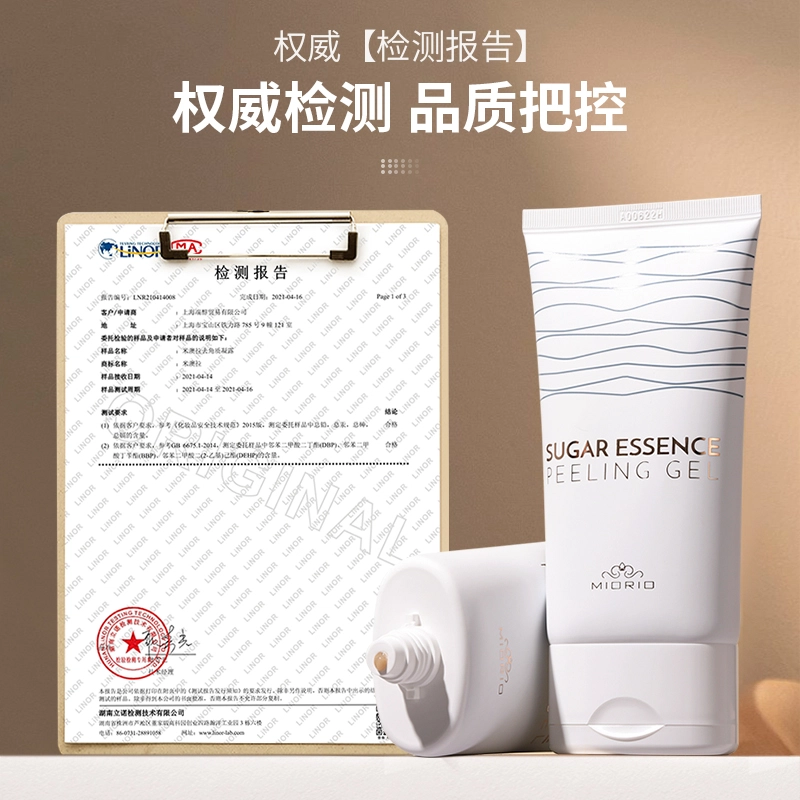 MIORIO 150ml