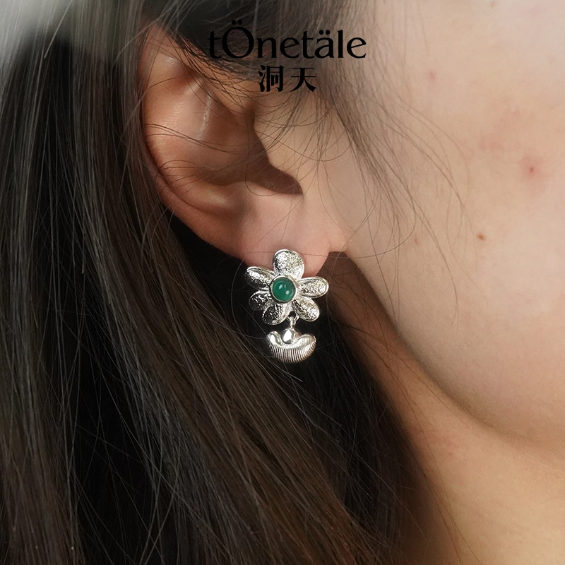TONE TALE