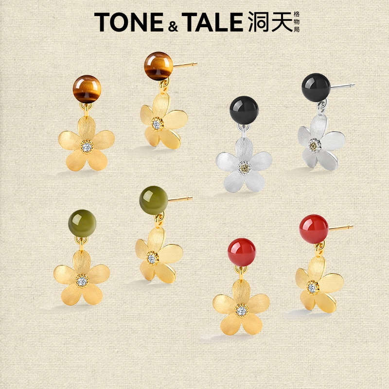 TONE TALE