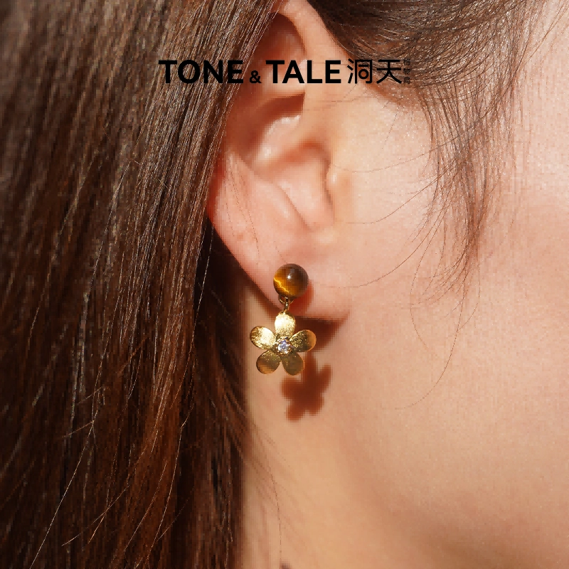 TONE TALE