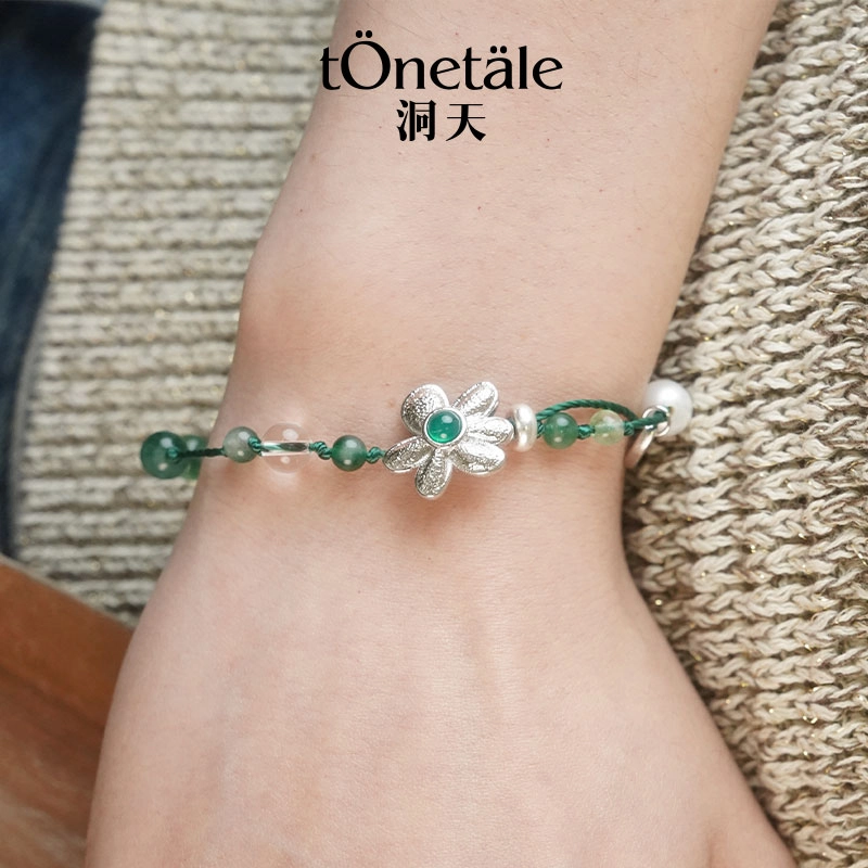 TONE TALE