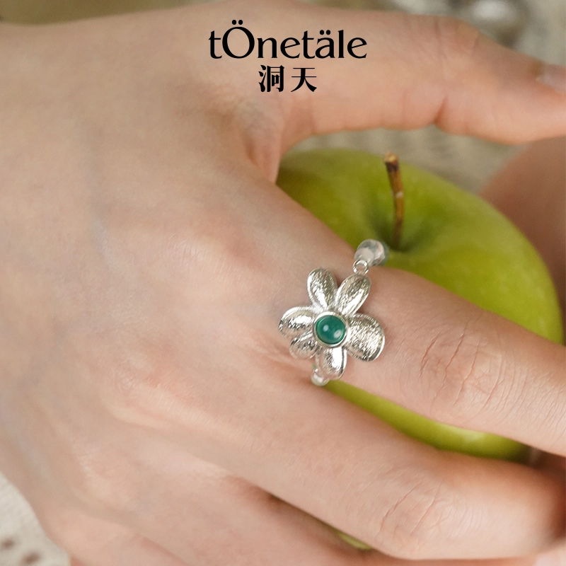 TONE TALE