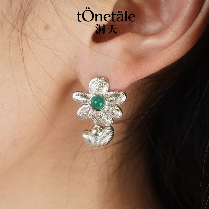 TONE TALE