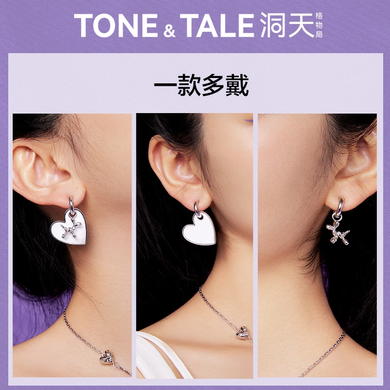 TONE TALE ins