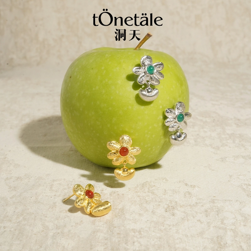 TONE TALE