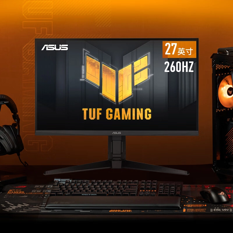 ASUS VG27AQML1A 27 IPS 1ms 240Hz 2K 260Hz