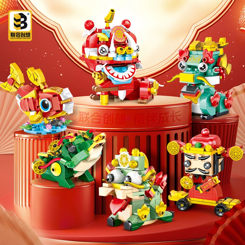 Q 0-300pcs 7654