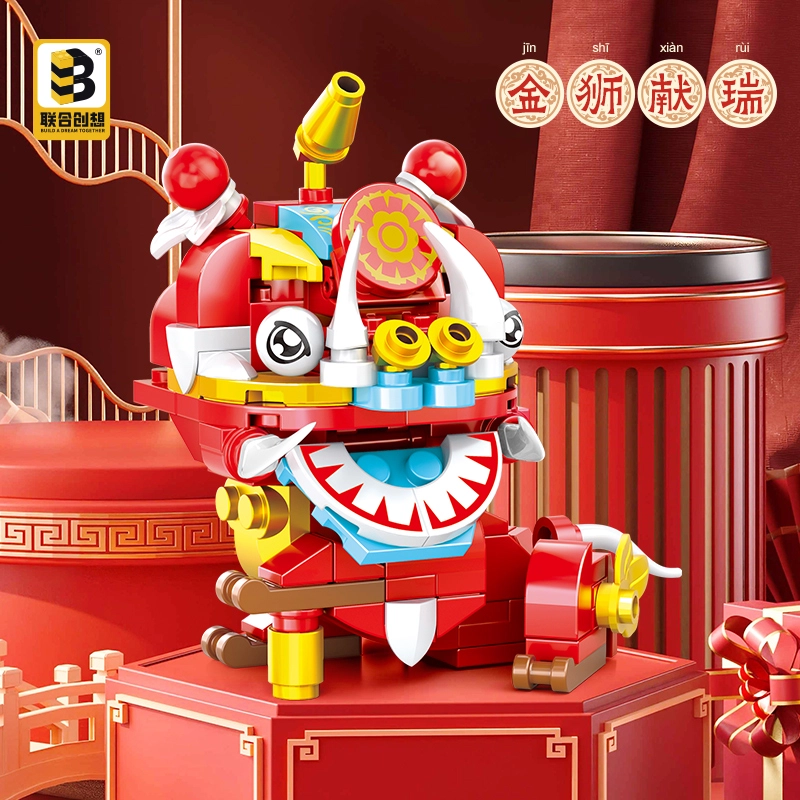 Q 0-300pcs 7654