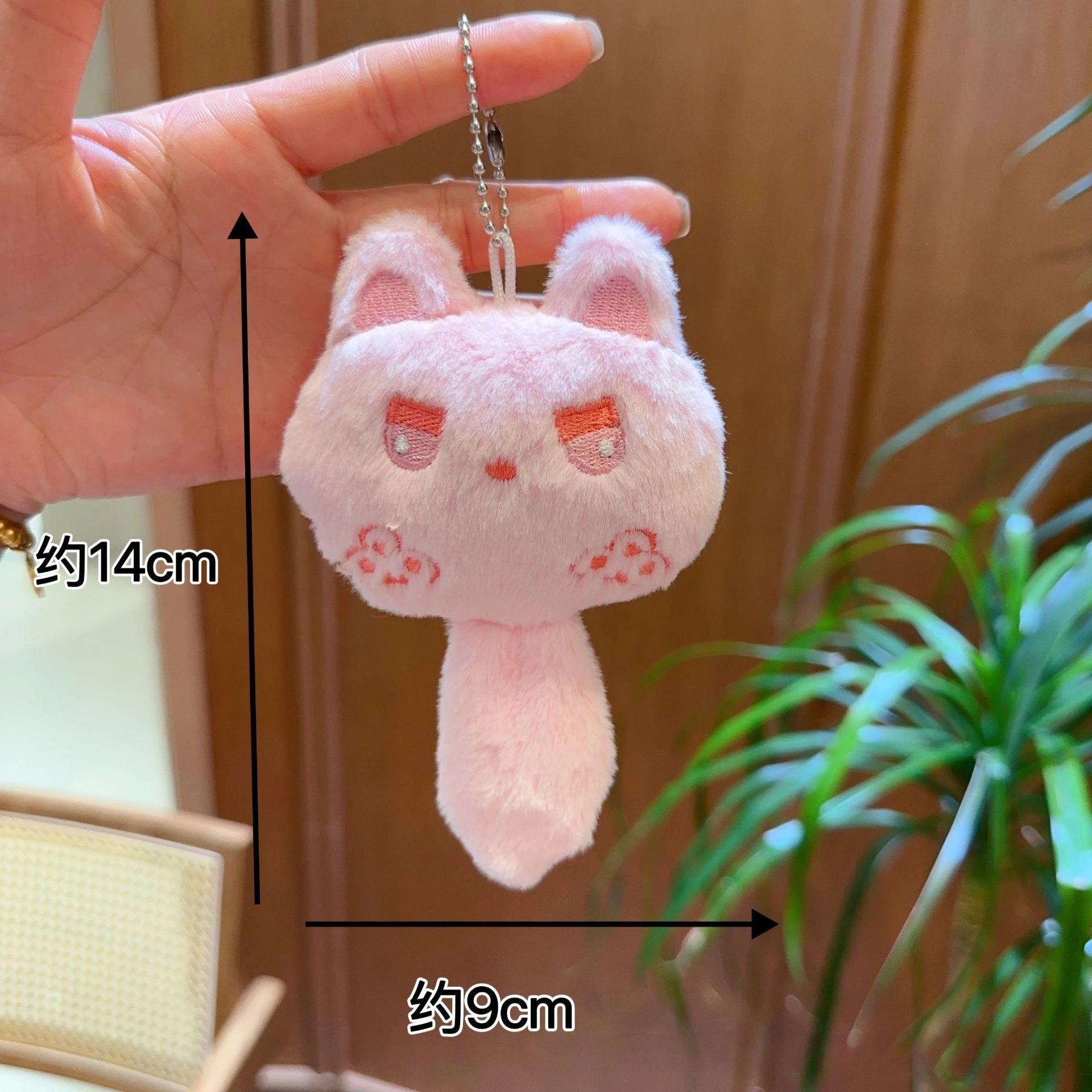 LEVENKENESS emo 14cm15.5cm