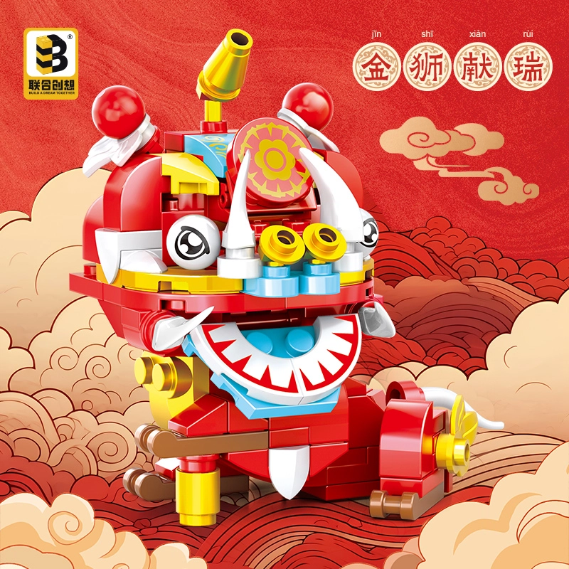 Q 0-300pcs 7654