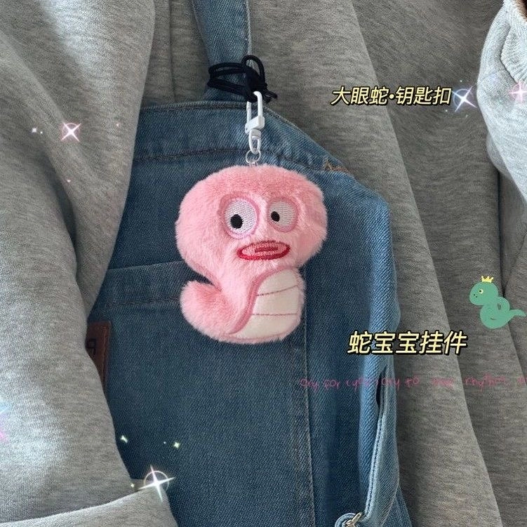 LEVENKENESS 10cm