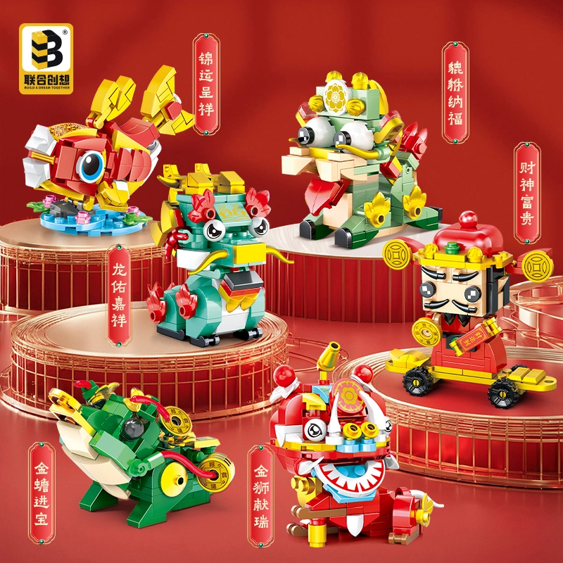 Q 0-300pcs 7654