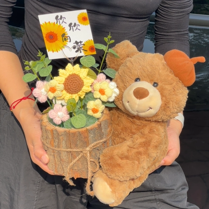 LEVENKENESS 35cm