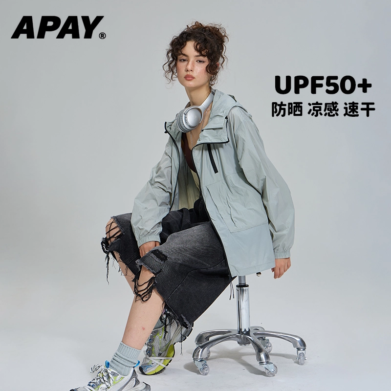 APAY UPF50+