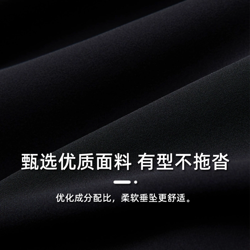 TREKTRAVEL