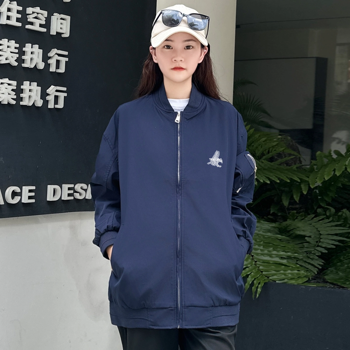 TREKTRAVEL