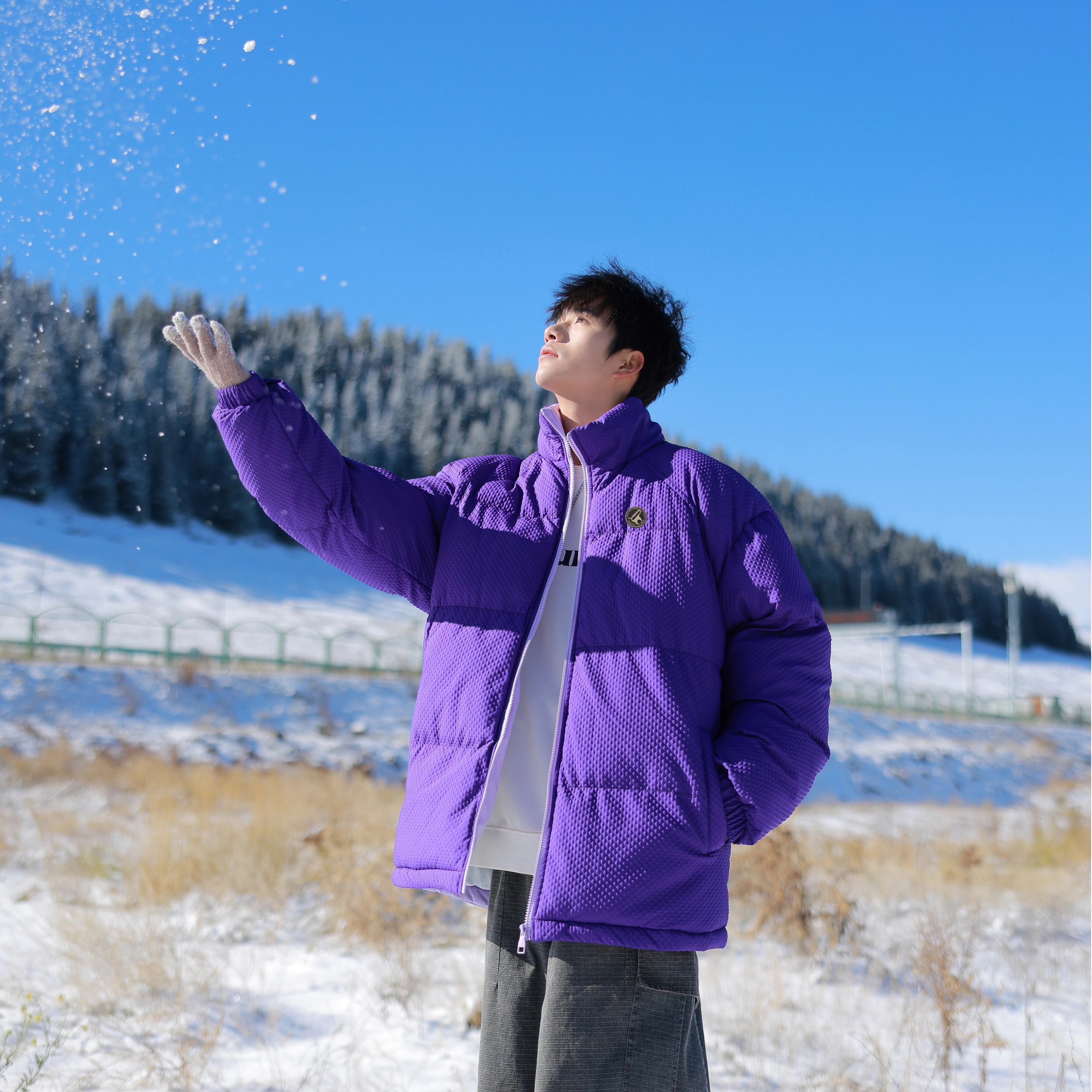 TREKTRAVEL