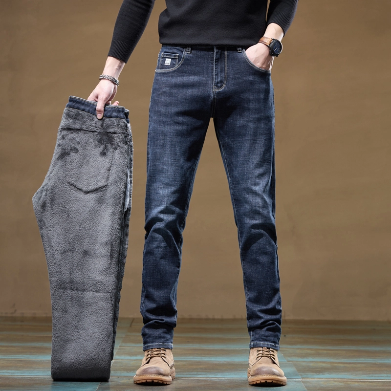 TREKTRAVEL