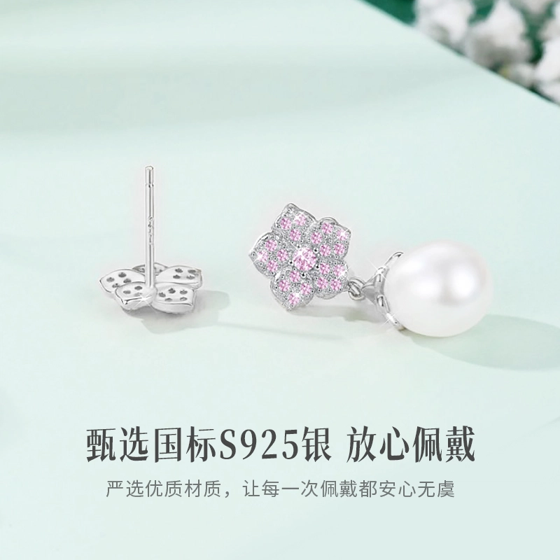 R-Z-Y S925