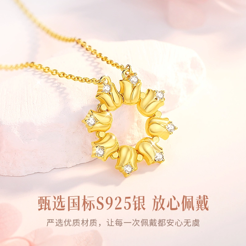 R-Z-Y S925