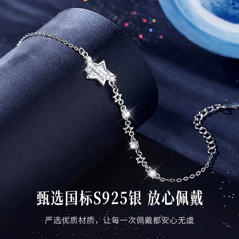 R-Z-Y S925