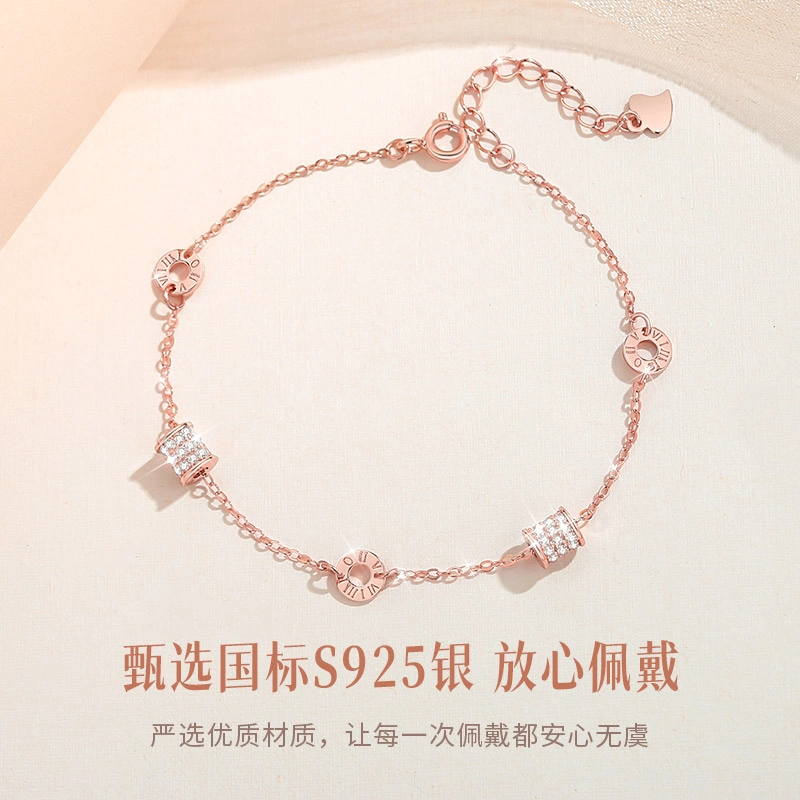 R-Z-Y S925