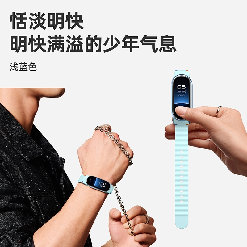 989NFCXiaomi 206mm