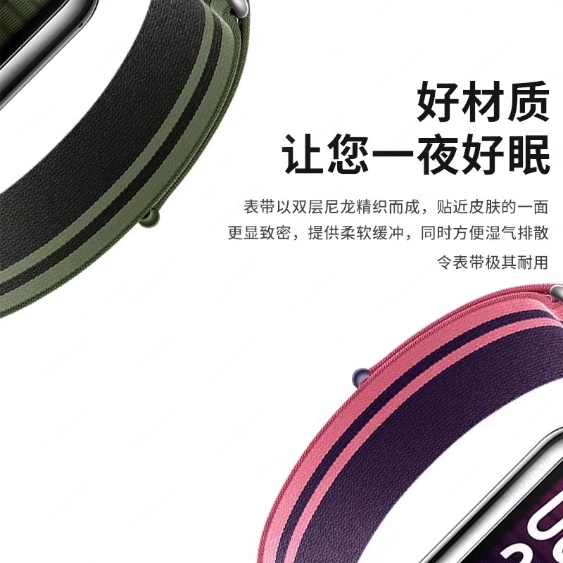 9pro8prowatch4nfc 145210mm