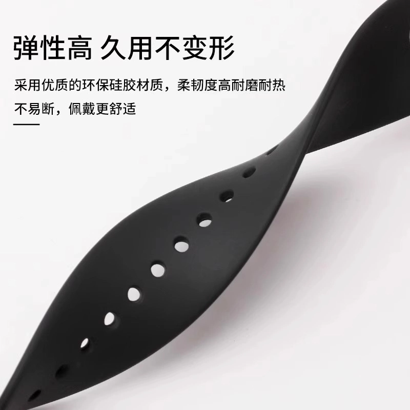 OPPO 145210mm Watch X2watch x1