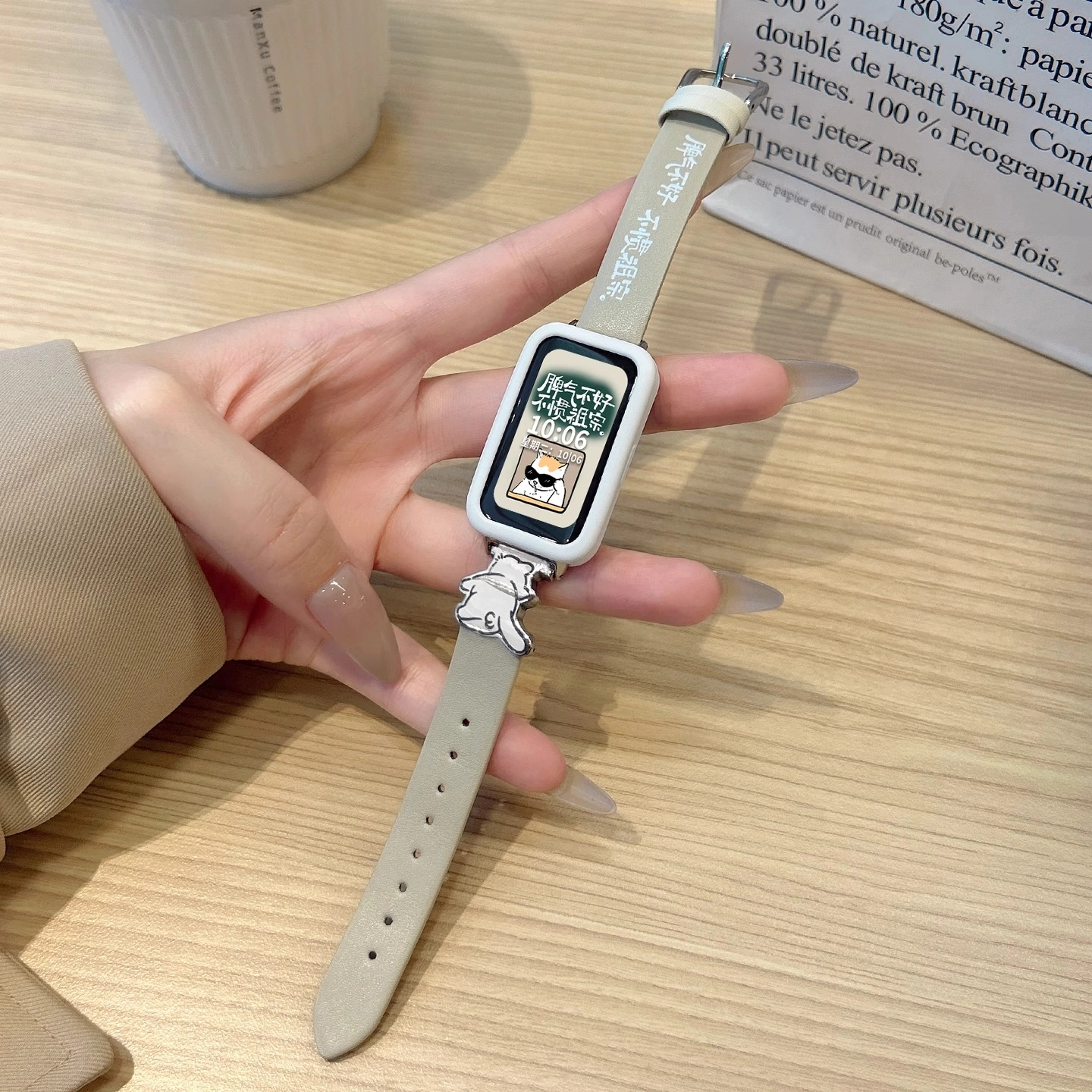 13-18cm 7NFC109