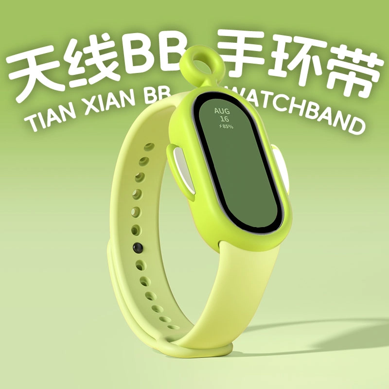 98XIAOMI