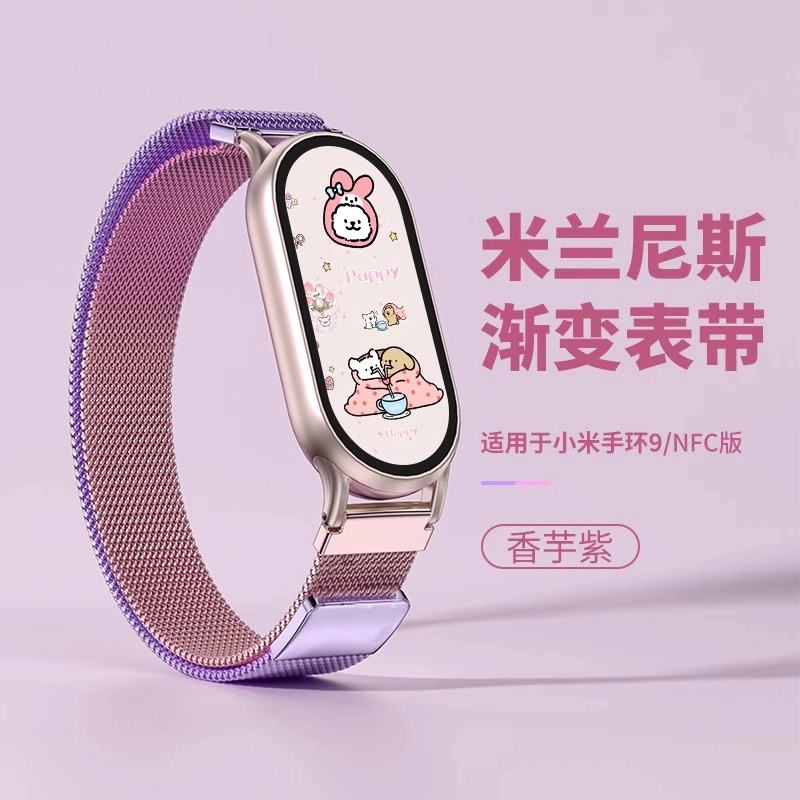 135-210mm xiaomi98765NFC