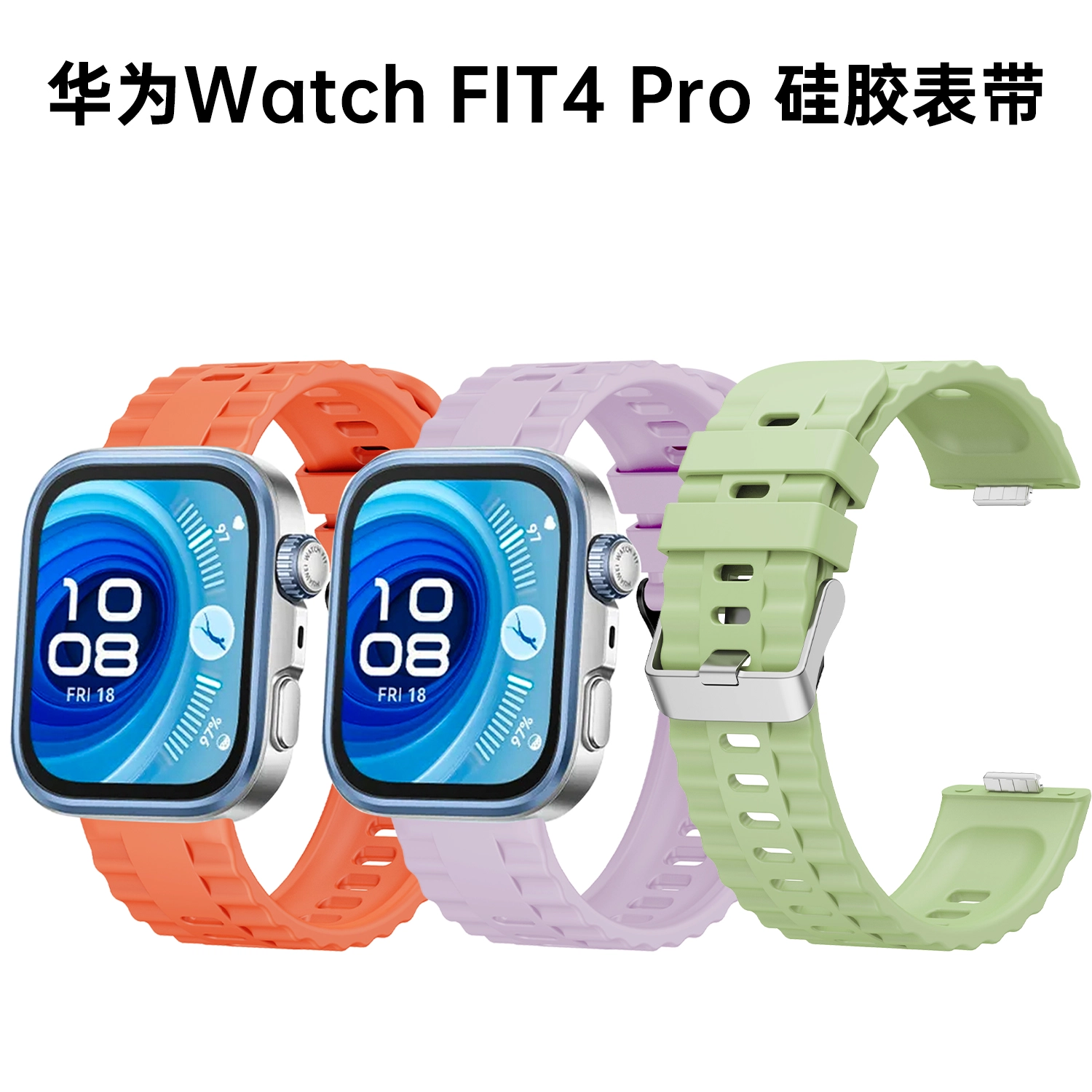 217mm Huawei fit4proFIT4fit3WatchFIT44Pro