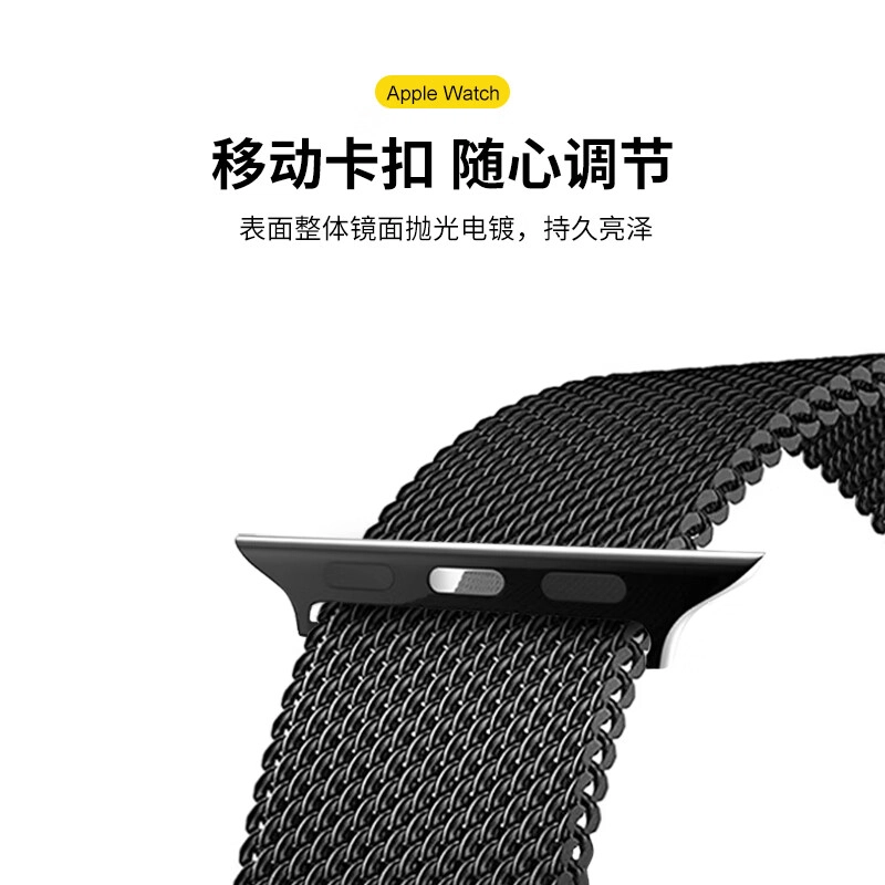 Apple Watch S987 135230mm