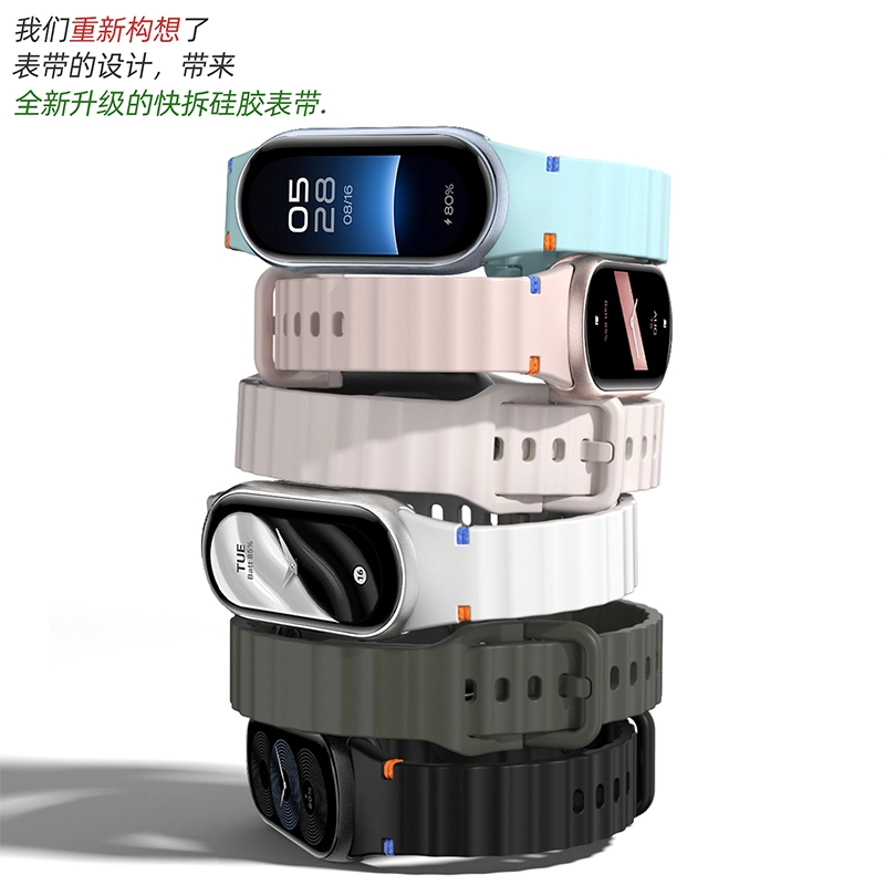 989NFCXiaomi 206mm