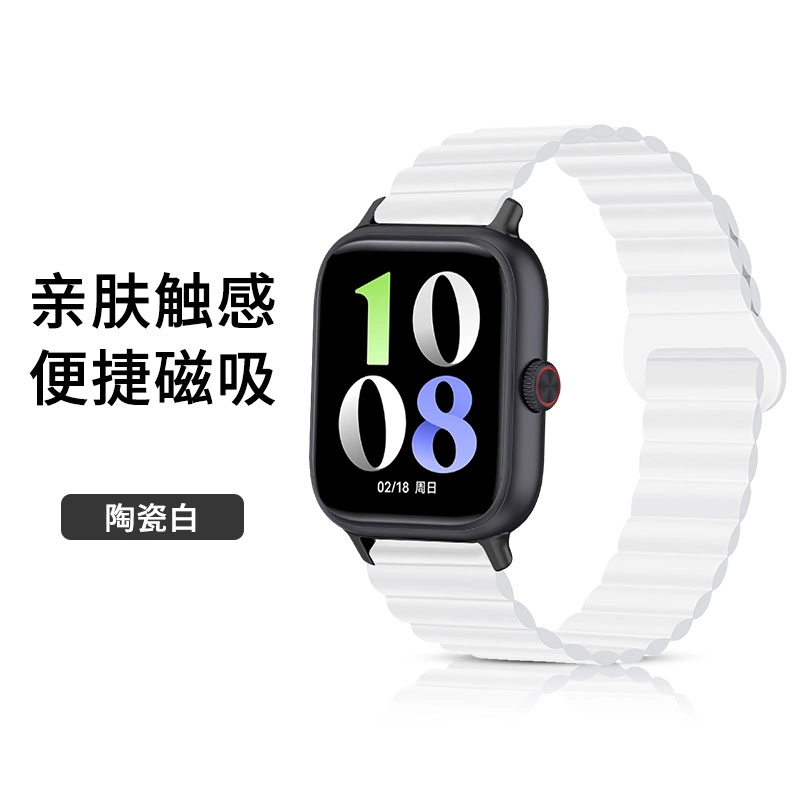 5honor watch5 145210mm