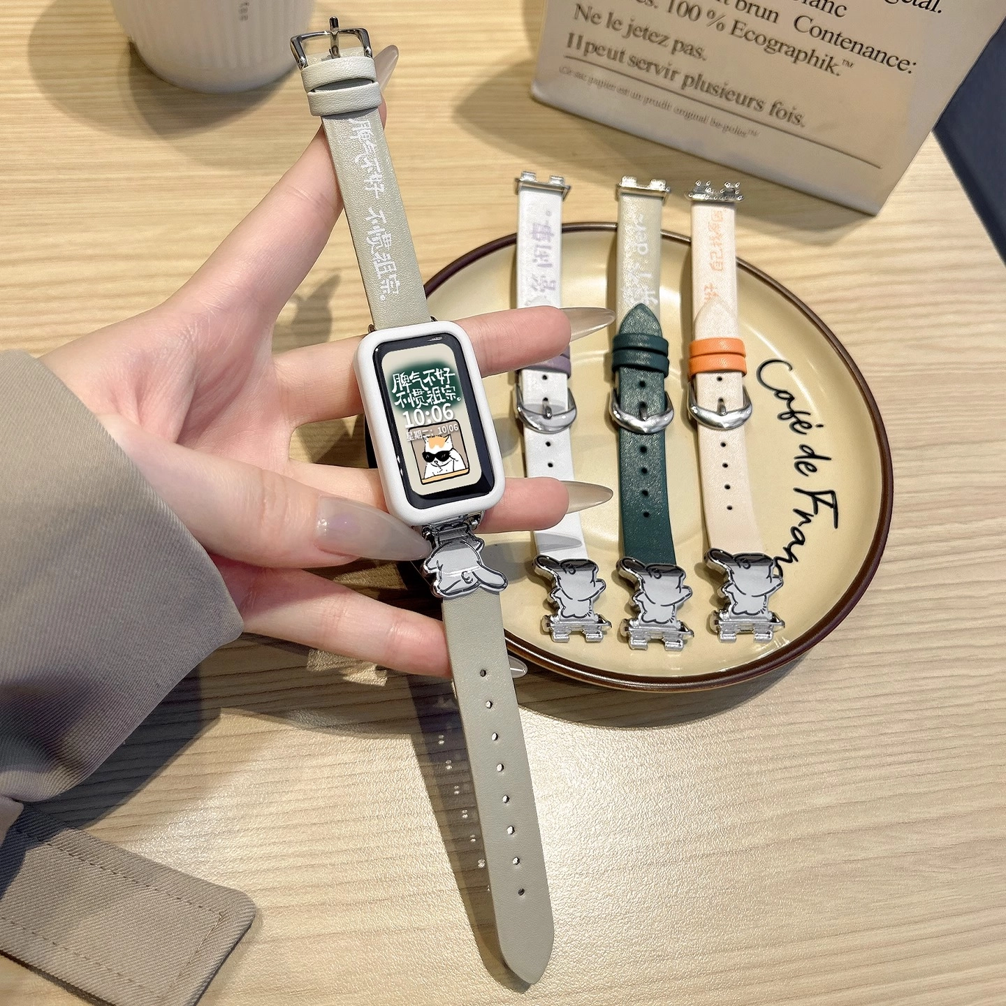 13-18cm 7NFC109