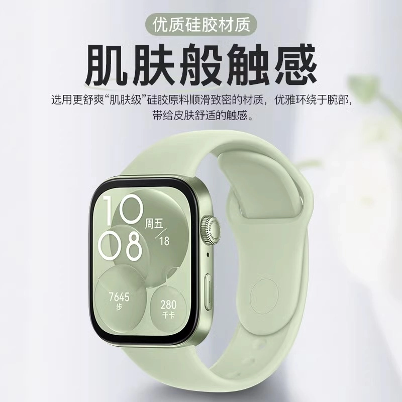 FIT3watchfit3fit3 135190mm