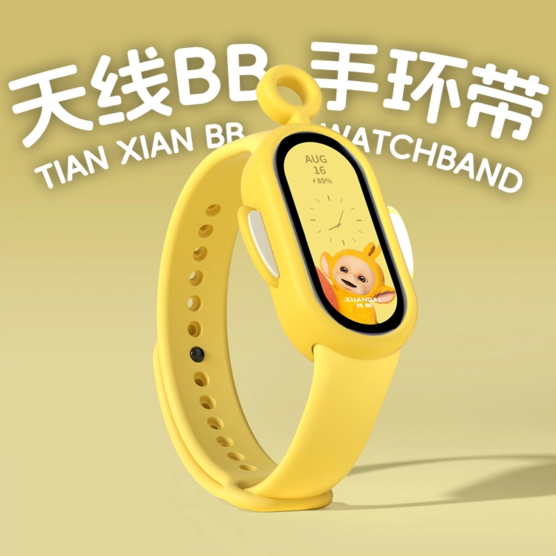 98XIAOMI