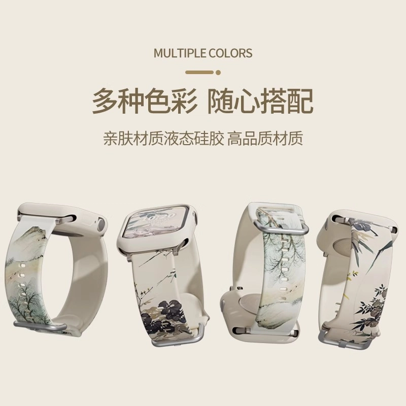 32Redmi3 145190mm